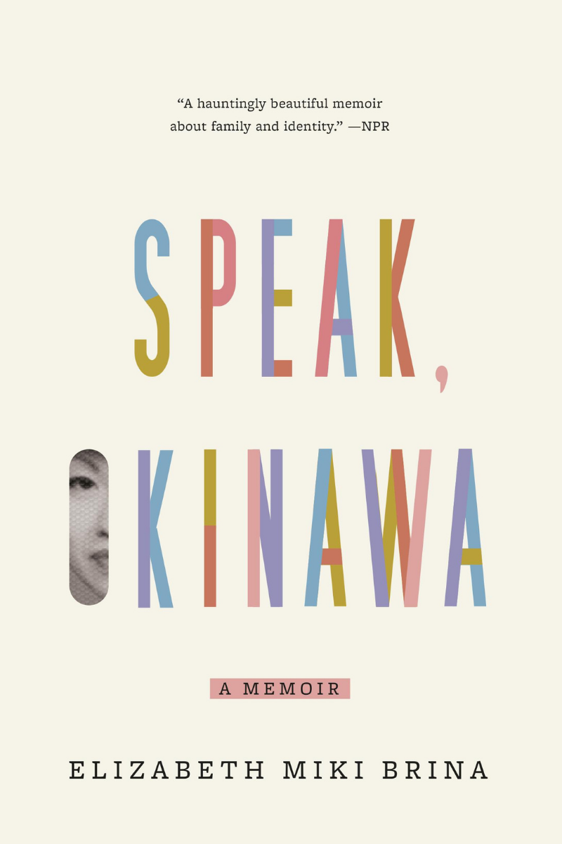 Speak Okinawa (1)